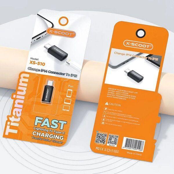 X-Scoot Lightning to Type-C charging Converter XS-510 - Three