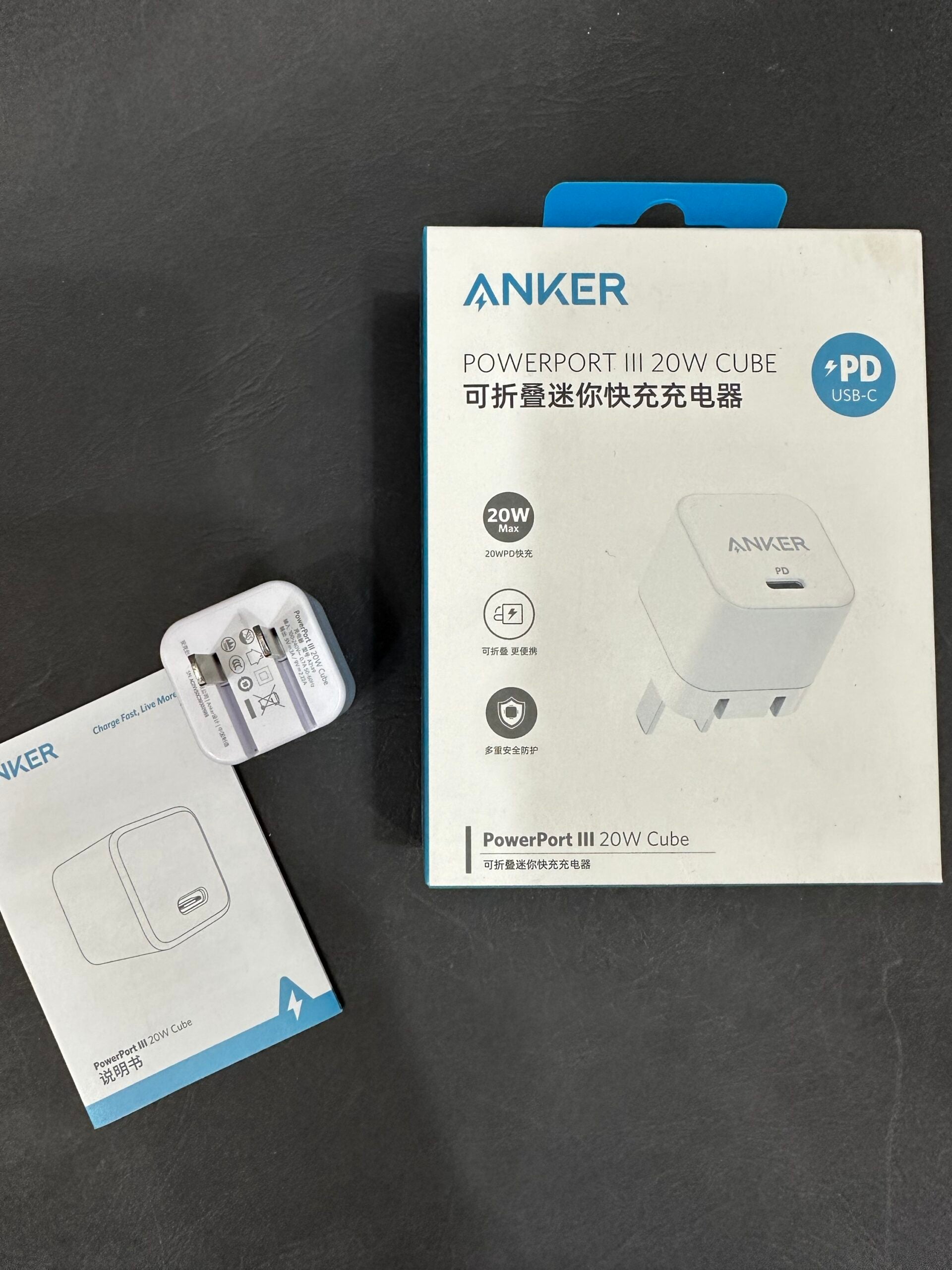 Anker PowerPort III PD Cube 20W