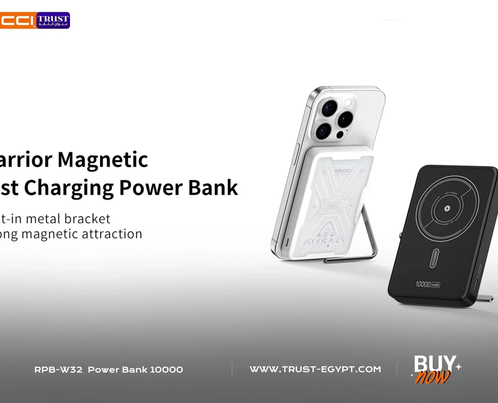 Recci Warrior Series Power Bank 10000mAh RPB-W32 - Three