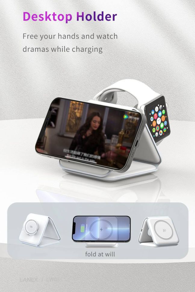 Lanex Folding Magnatic Charger LW05