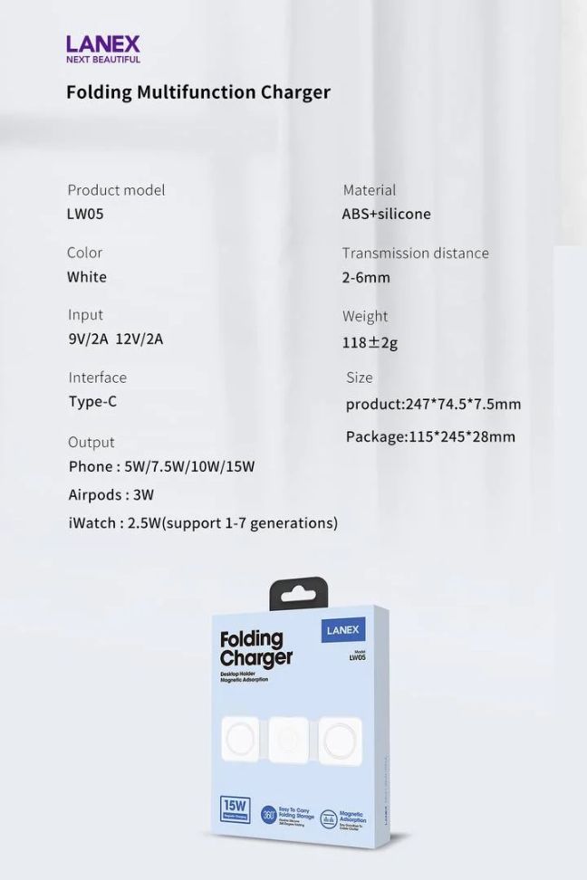 Lanex Folding Magnatic Charger LW05