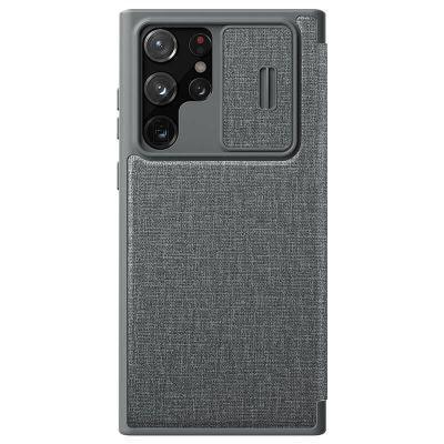Nillkin Qin Pro Fabric Samsung Case S22 Ultra - Three