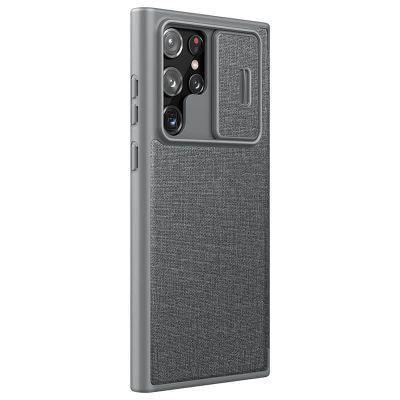 Nillkin Qin Pro Fabric Samsung Case S22 Ultra - Three