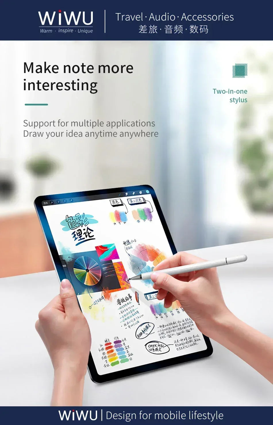 Wiwu Pencil Passive Stylus 2 in 1 - Three