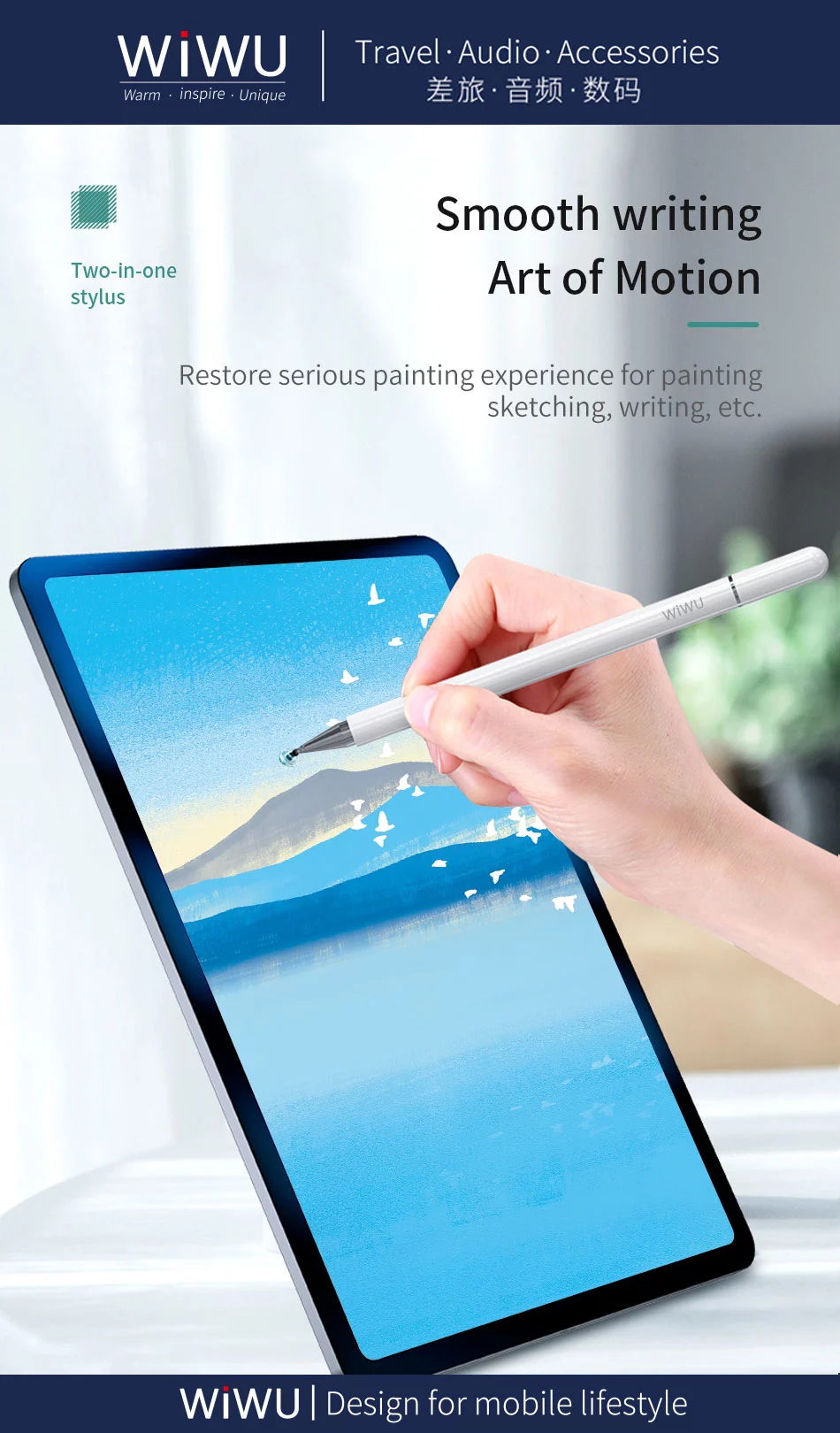 2-in-1-stylus-pencil-for-apple6