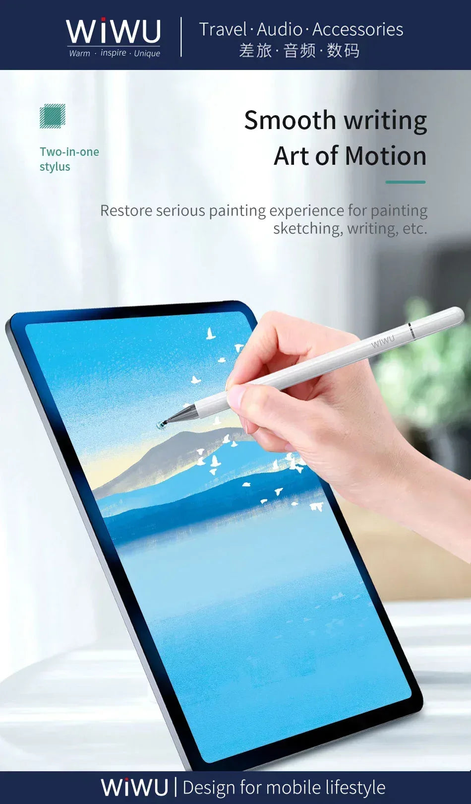 Wiwu Pencil Passive Stylus 2 in 1 - Three