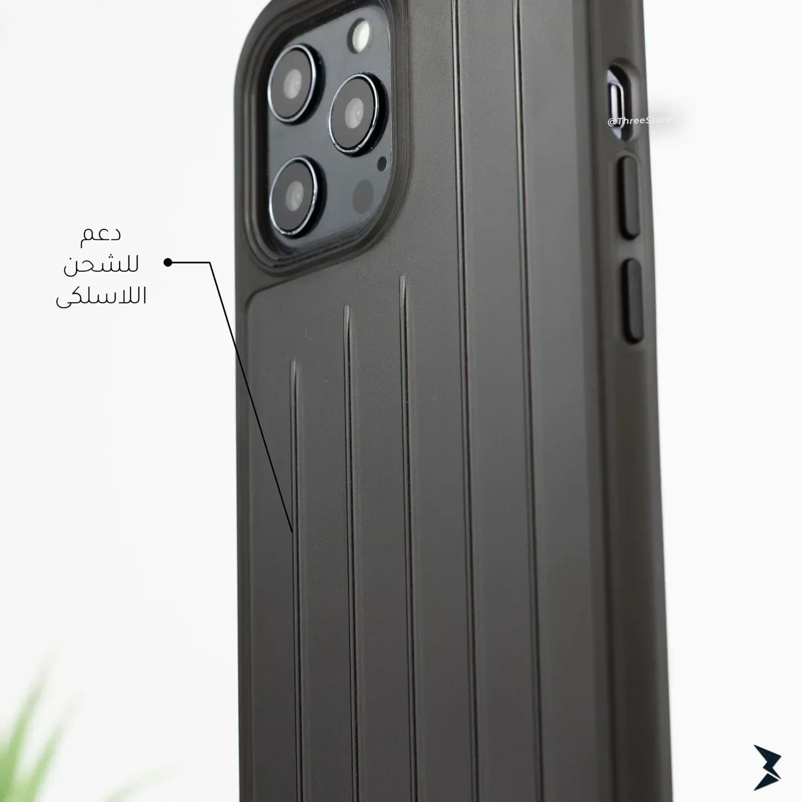 Raigor Inverse Suitcase Series iPhone 12 Pro Max - Three