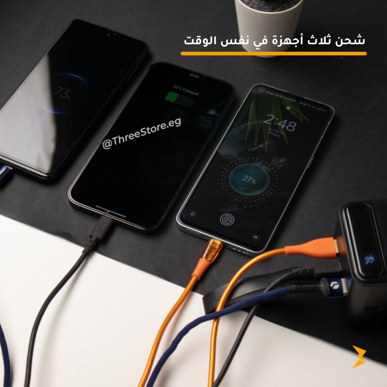 Lanex Power Bank Fast Charging Energy Station 50000mAh LP22