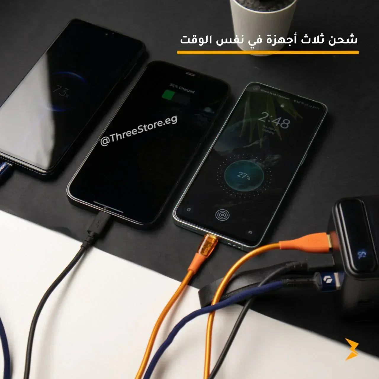 Lanex Power Bank Fast Charging Energy Station 50000mAh LP22 - Three