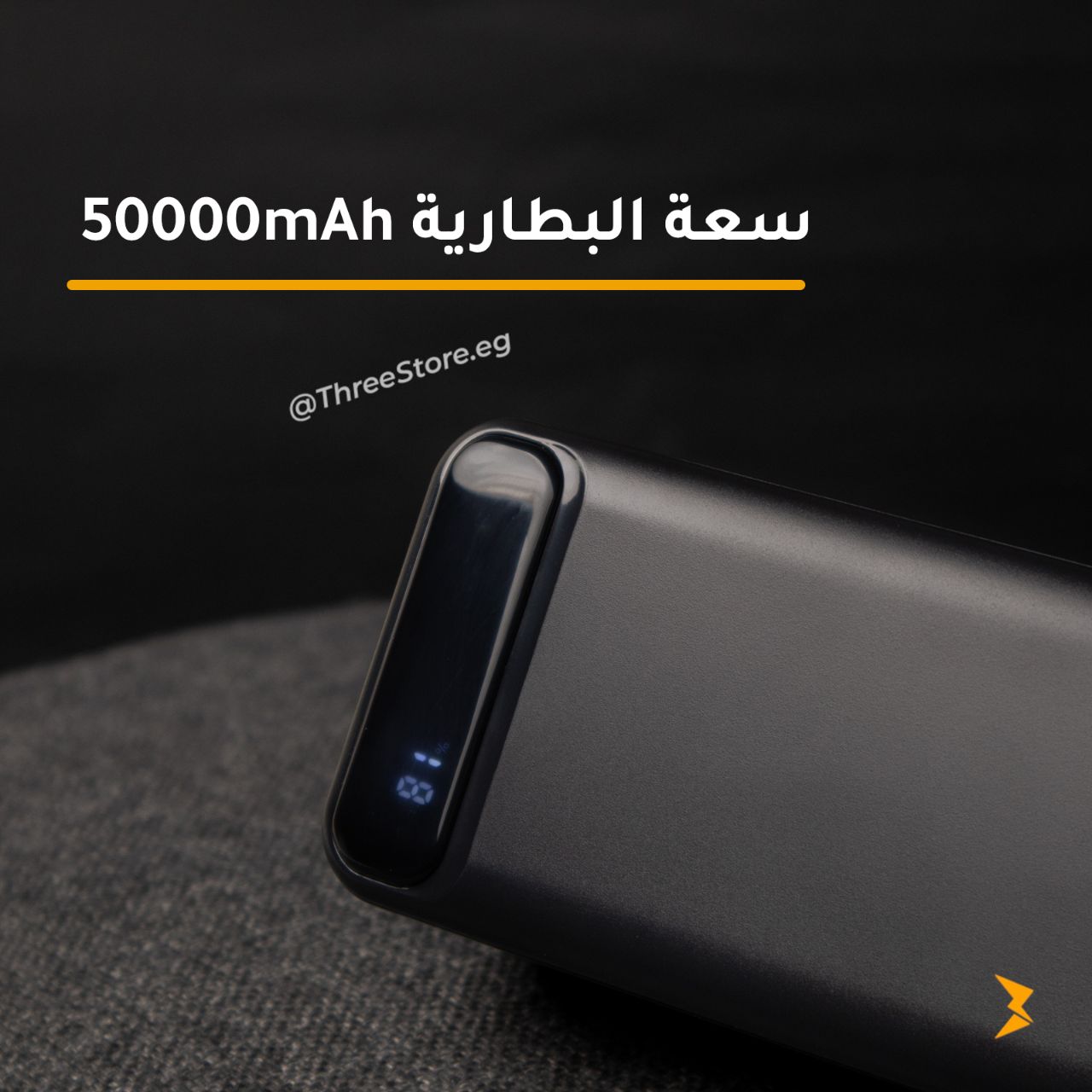 Lanex Power Bank Fast Charging Energy Station 50000mAh LP22