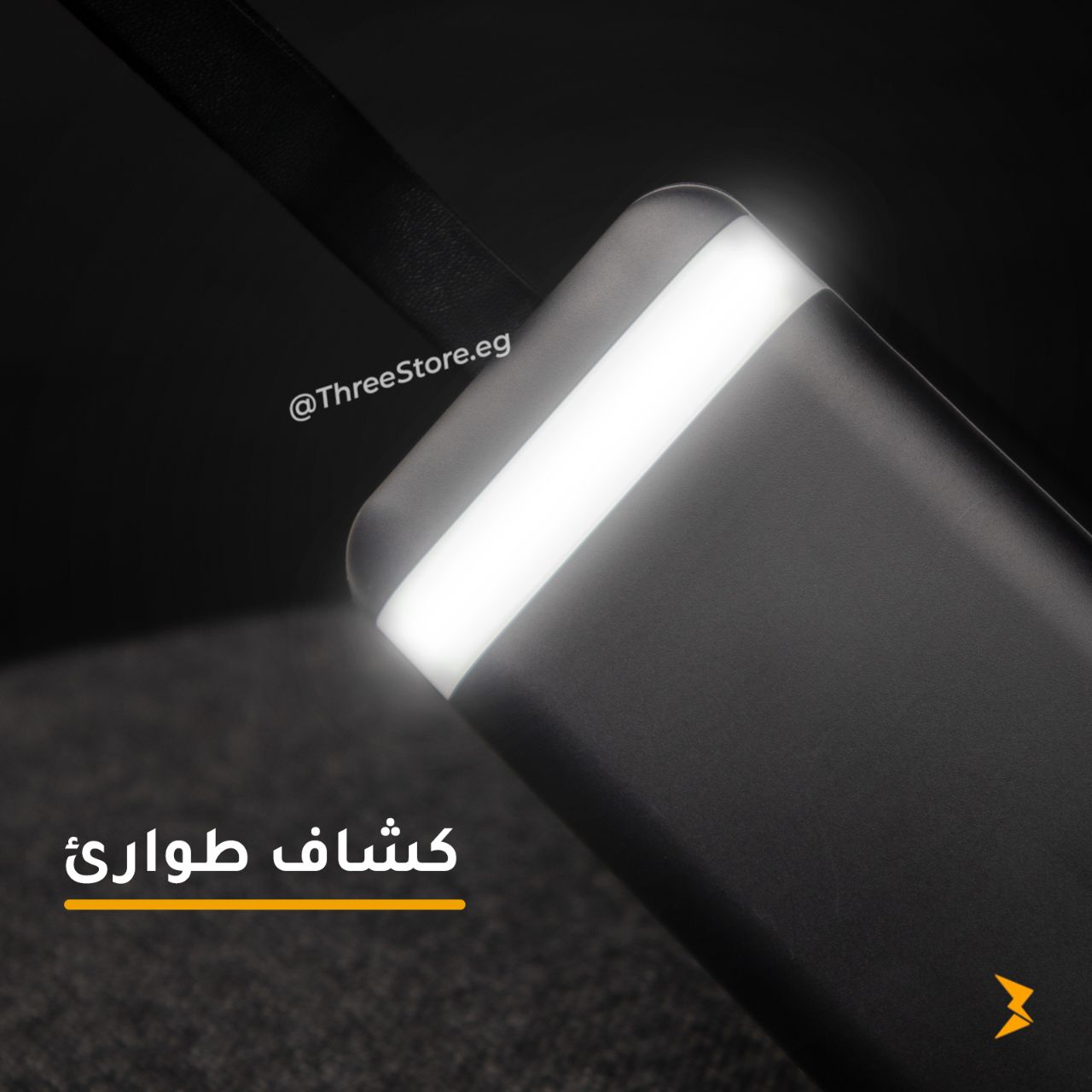 Lanex Power Bank Fast Charging Energy Station 50000mAh LP22