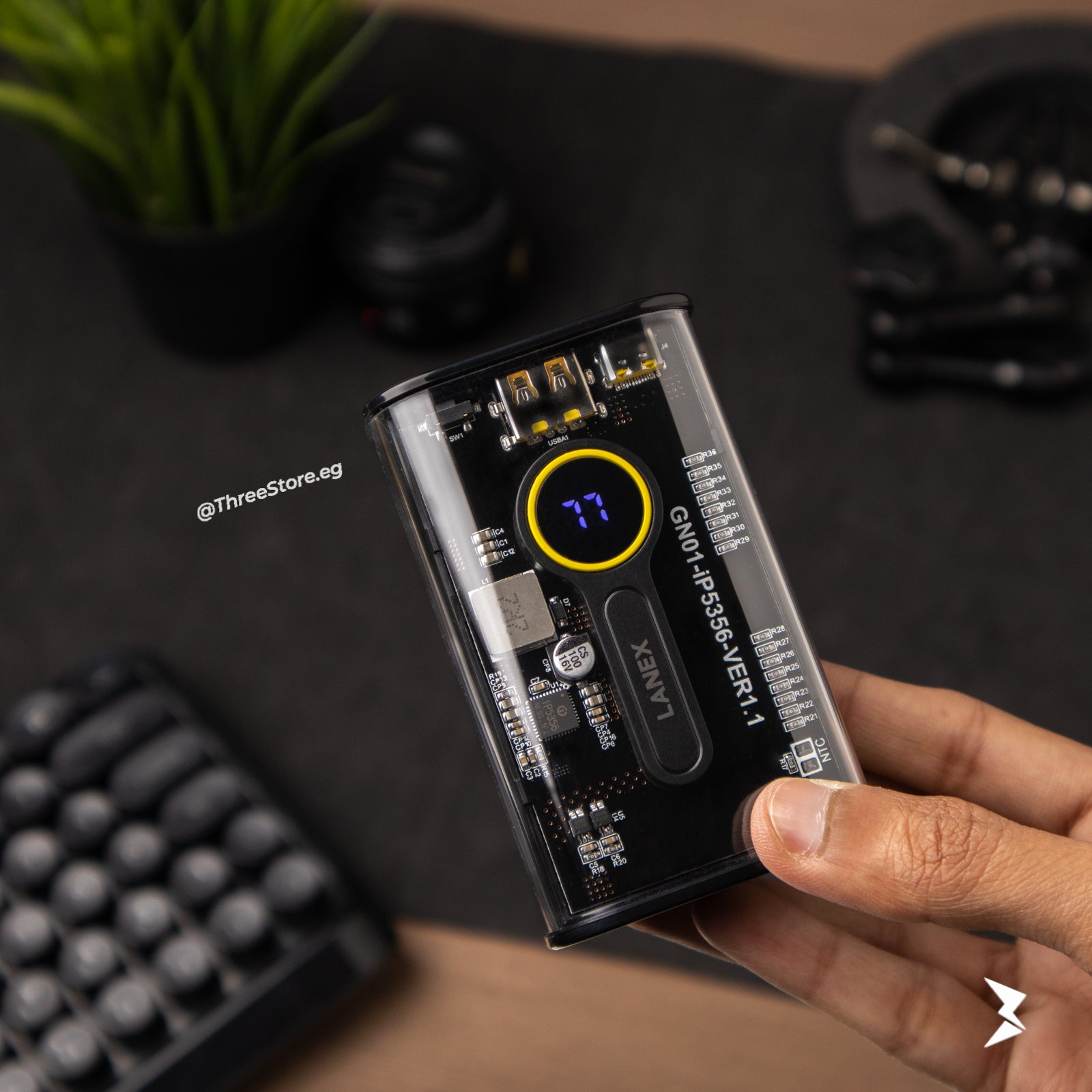 lanex power bank