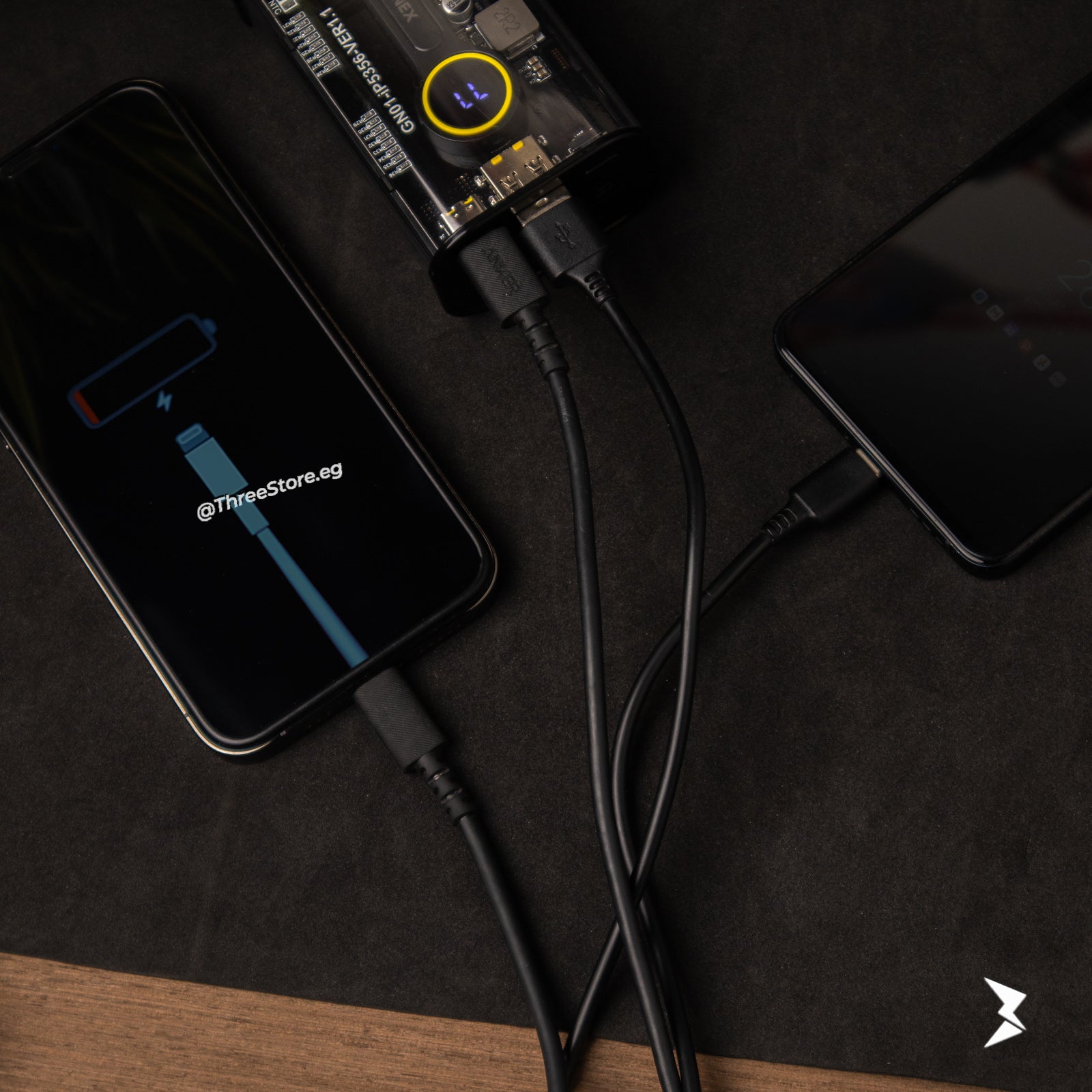 lanex power bank