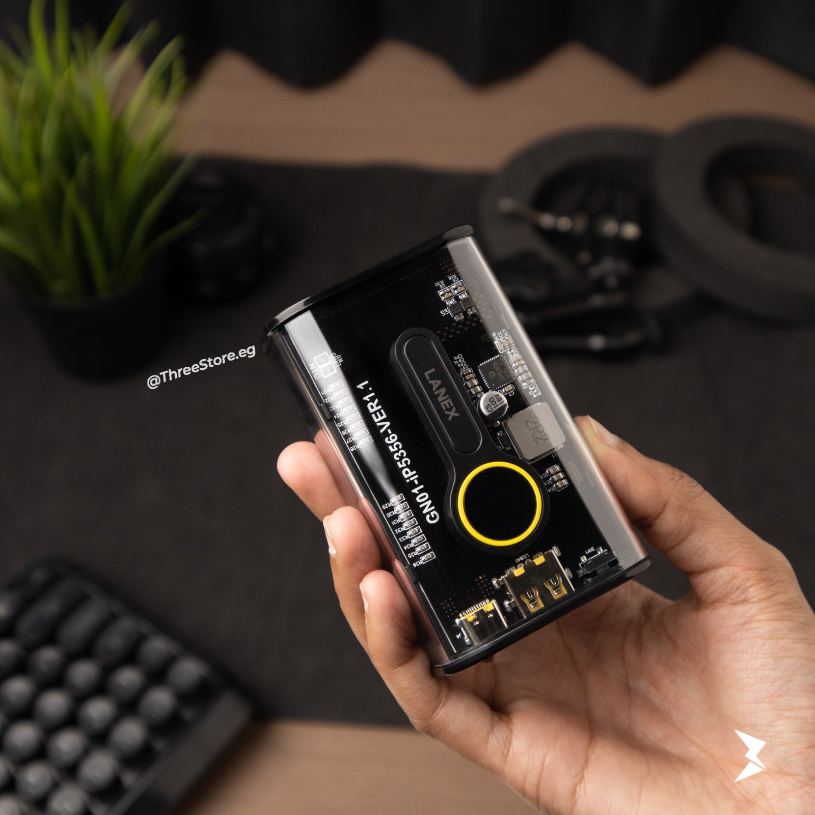 lanex power bank