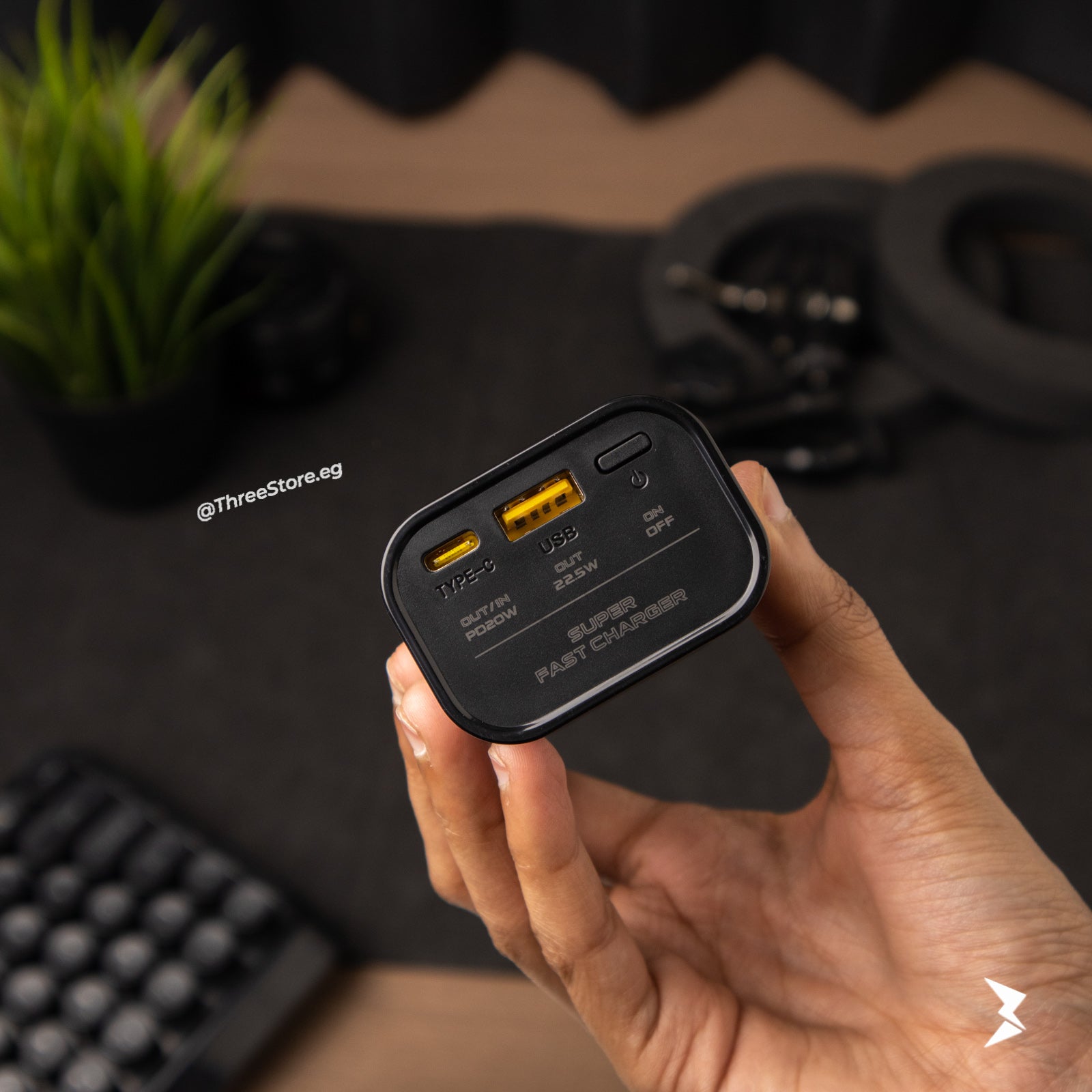 lanex power bank