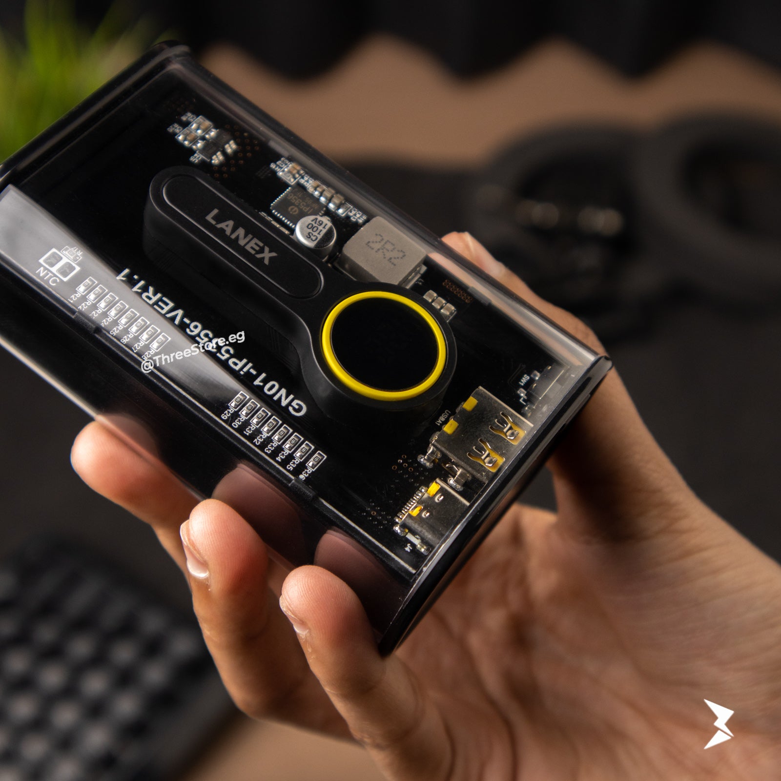 lanex power bank