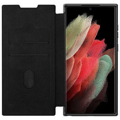 Nillkin Qin Pro Series CamShield Leather case S22 Ultra - Three