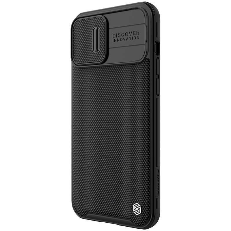 Nillkin Textured Pro Case iPhone 13 Pro - Three
