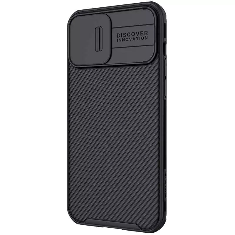 Nillkin CamShield Case iPhone 12 Pro Max