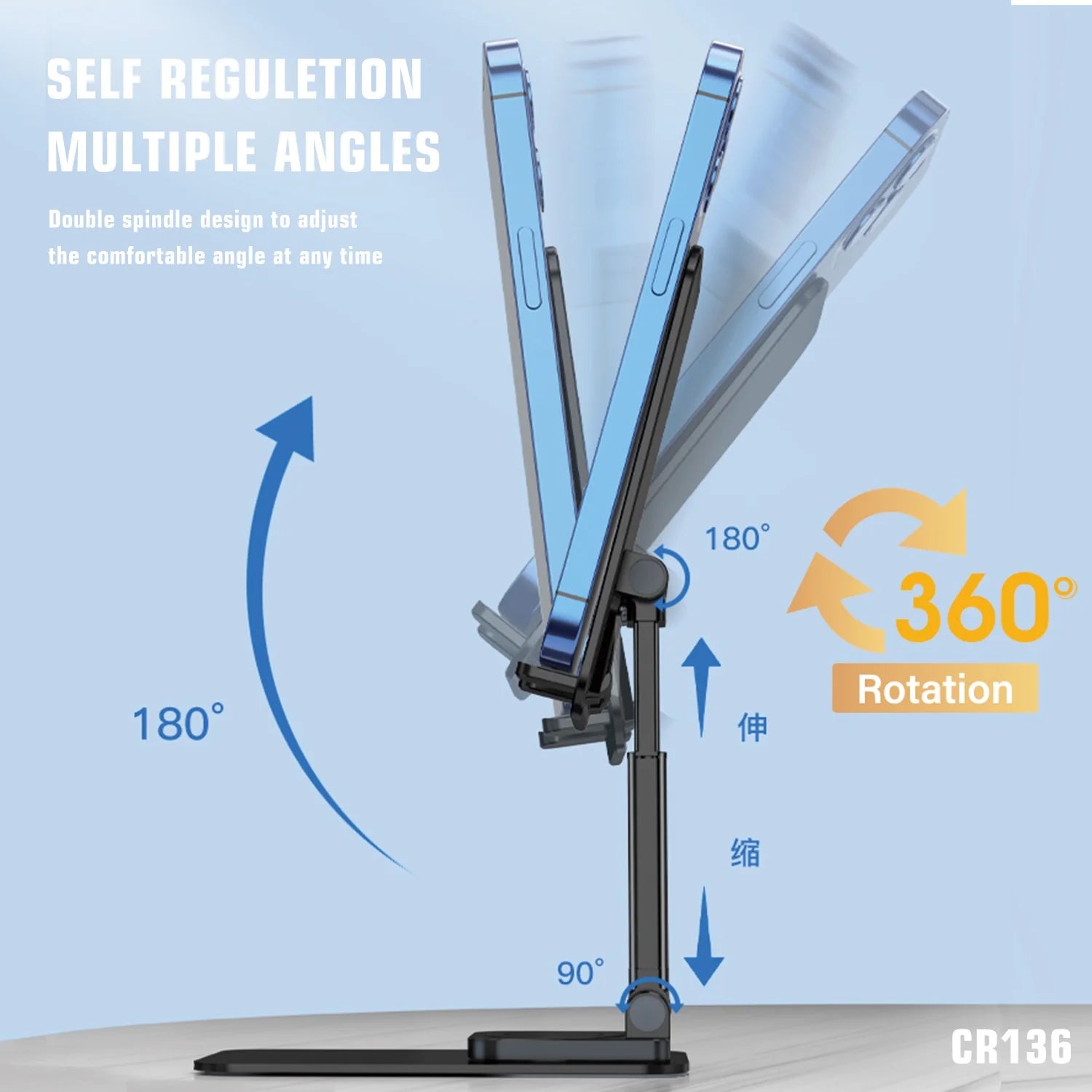 Lenyes 360-Degree Foldable Phone Tablet Stand CR136