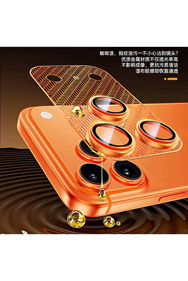 LensِArmor AR&AF Lens Protector For iPhone 17 Pro Max