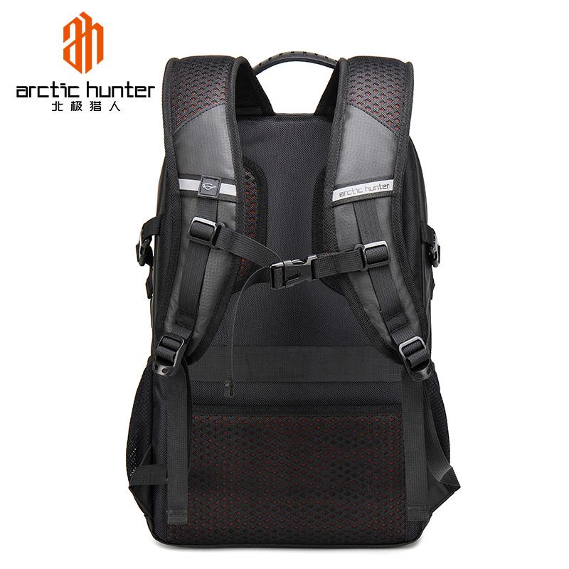 Arctic Hunter Back Bag B00387