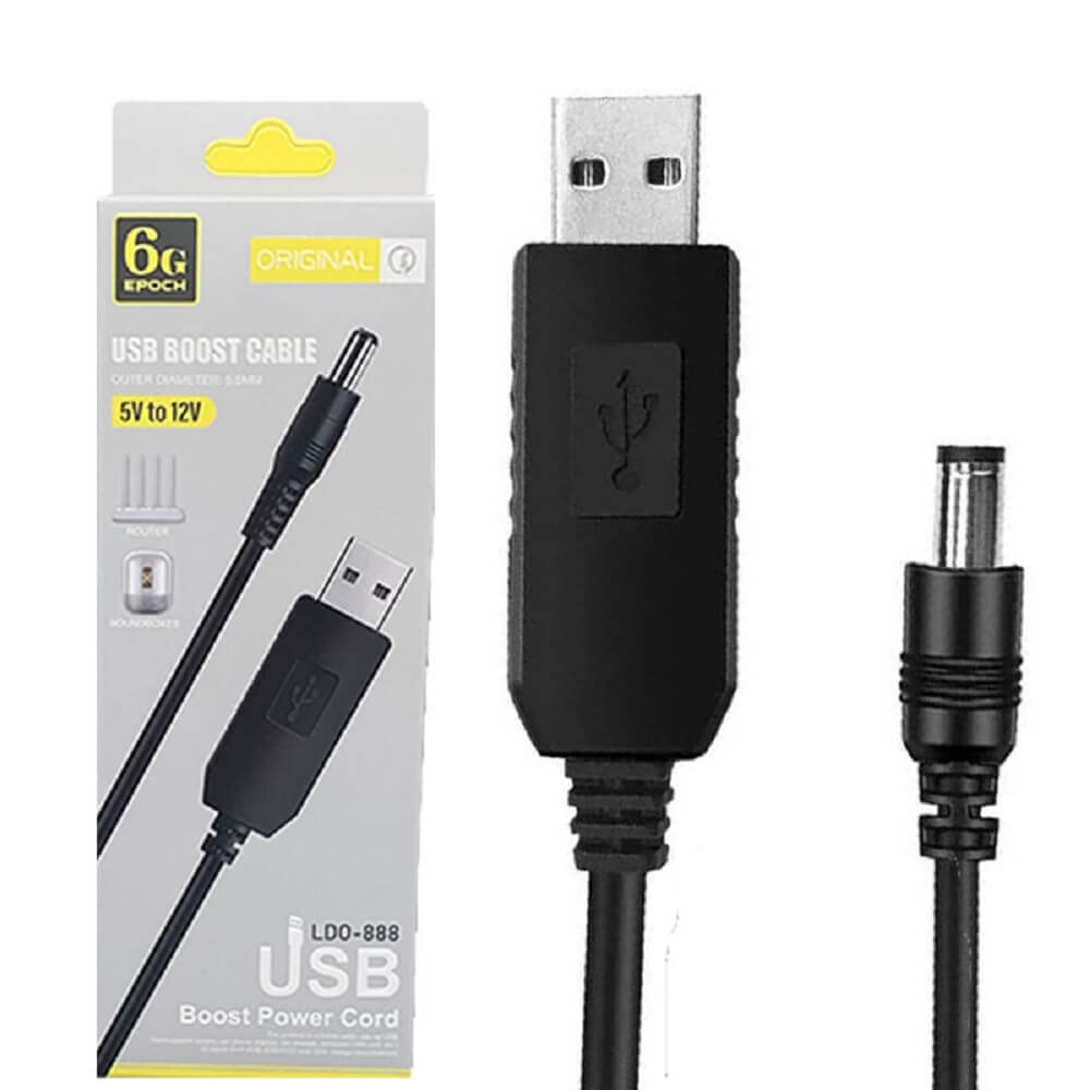 USB DC 5V to 12V Router Cable