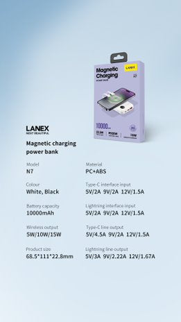 Lanex Magnetic Charging Power Bank 10000mAh N7