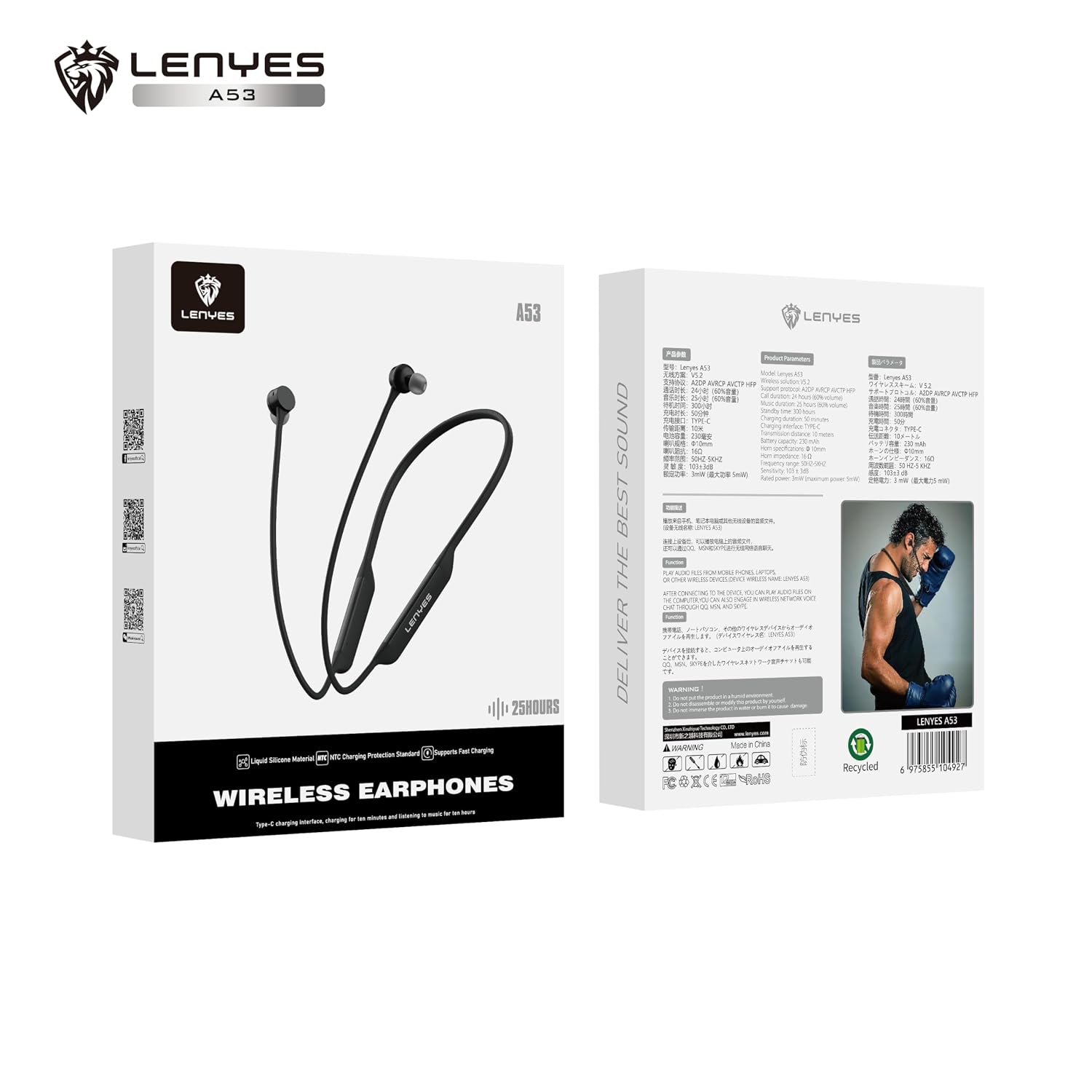 Lenyes 10mm Liquid Silicone Wireless Neckband Earphones Air A53