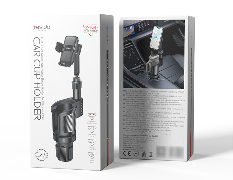 YESIDO 2 in 1 Cup Holder Mount C273
