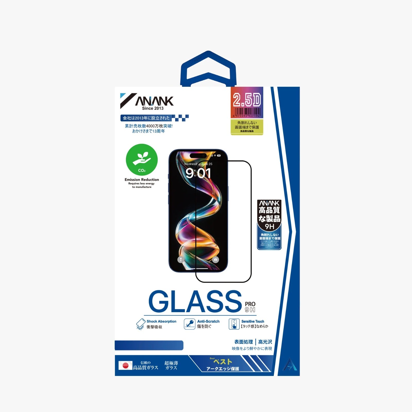 ANANK 2.5D HD Screen Protector iPhone 16 Pro Max