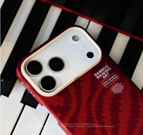 Airity Bamboo Fiber Protective Case iPhone 17 Pro Max