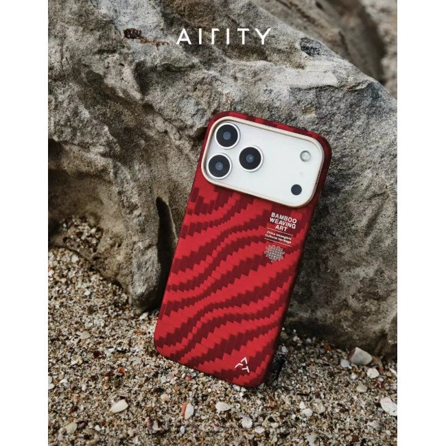 Airity Bamboo Fiber Protective Case iPhone 17 Pro Max