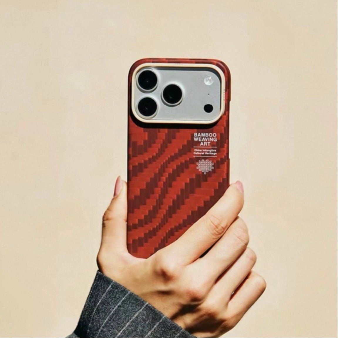 Airity Bamboo Fiber Protective Case iPhone 17 Pro Max