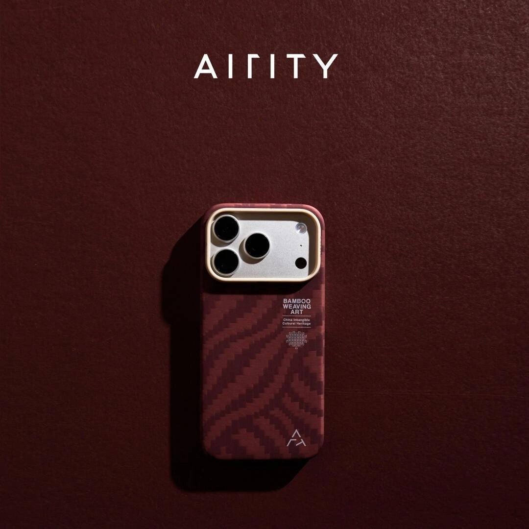 Airity Bamboo Fiber Protective Case iPhone 17 Pro Max