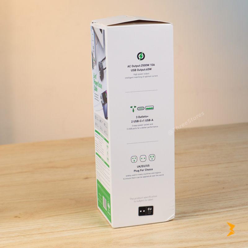 Green Power Socket Cube 6 in 1