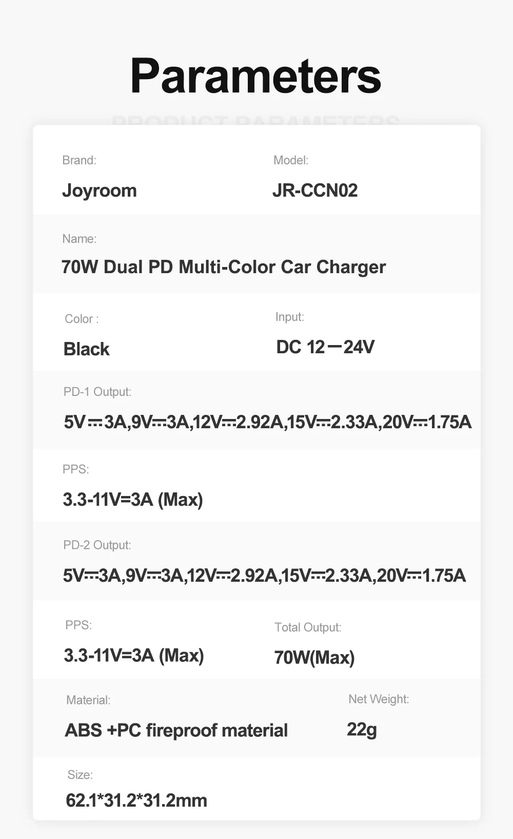 Joyroom 70W Dual PD Multi-Color Car Charger with Light Button JR-CCN02