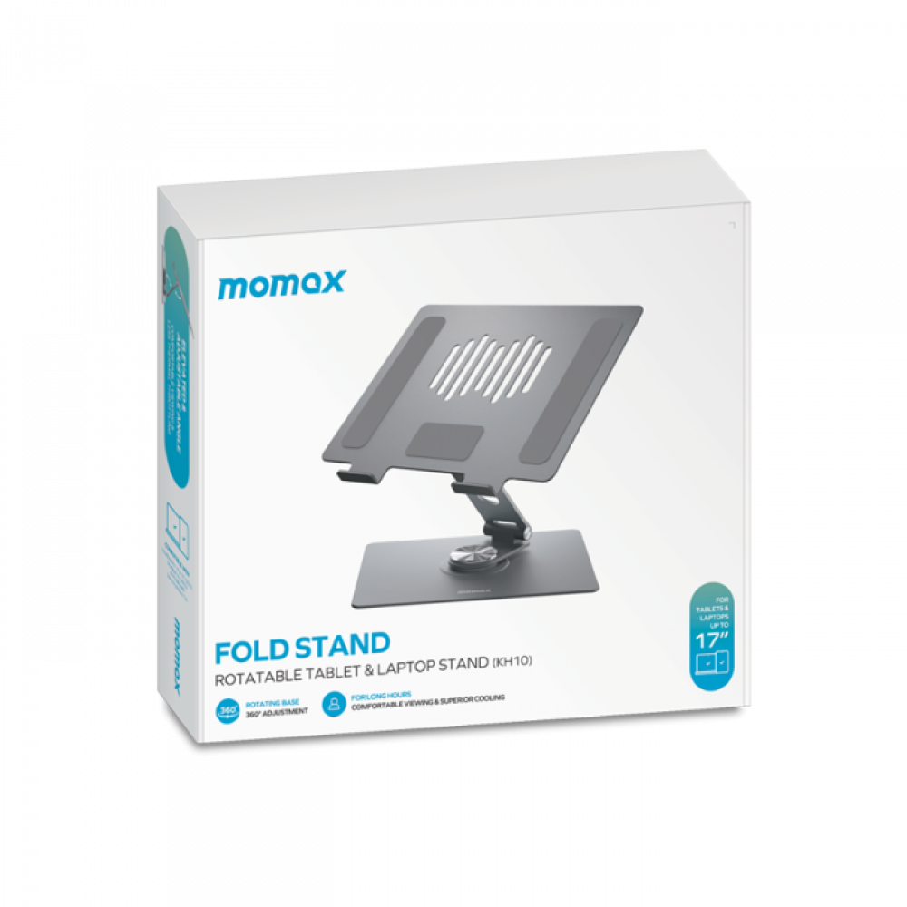 Momax Fold Stand Rotatable Laptop Stand KH10