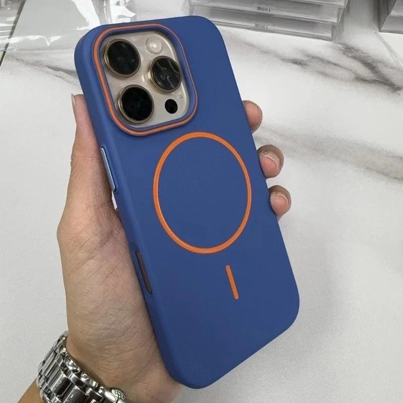 Moonlight Magsafe Case iPhone 16 Pro