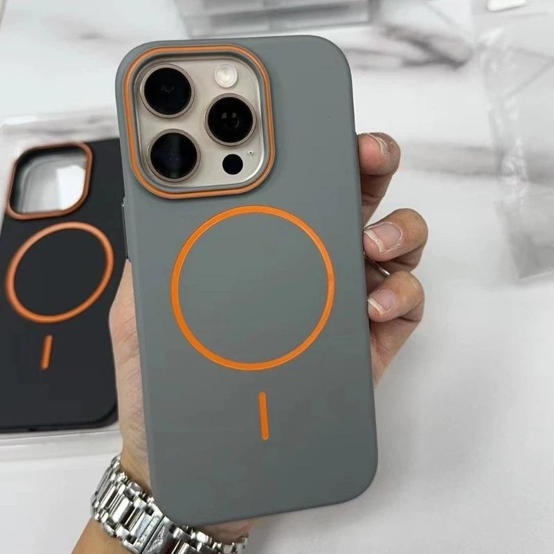 Moonlight Magsafe Case iPhone 16 Pro