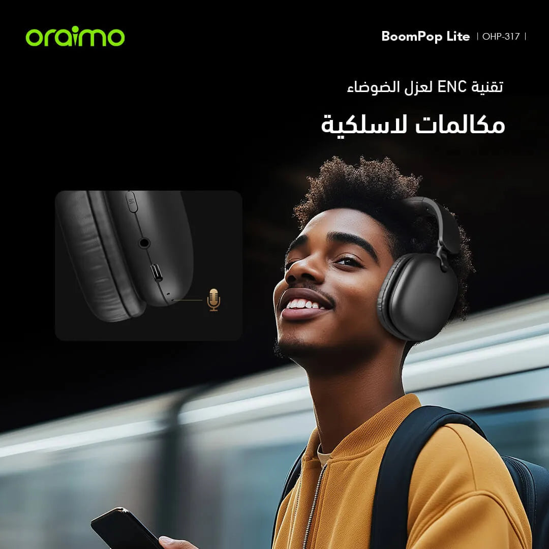Oraimo BoomPop Lite ENC Over-Ear Wireless Headphones OPH-317