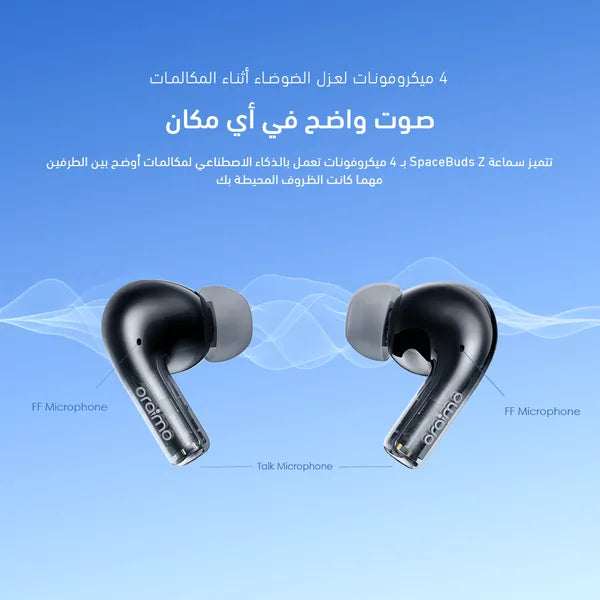 Oraimo SpaceBuds Z ANC True Wireless Earphones with Spatial Audio