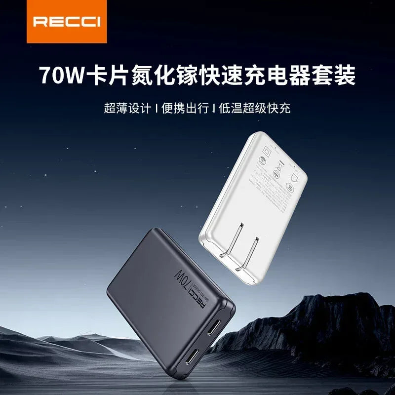 Recci 70W GaN charger kit RC97CC - Three