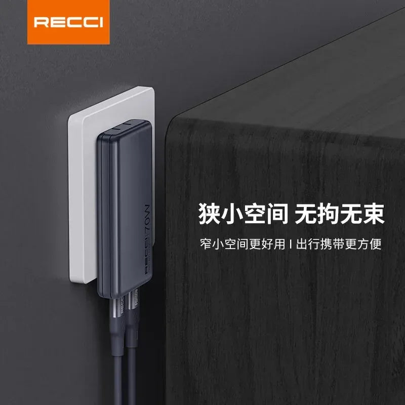Recci 70W GaN charger kit RC97CC - Three
