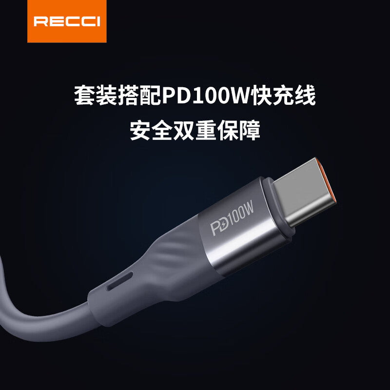 Recci 70W GaN charger kit RC97CC