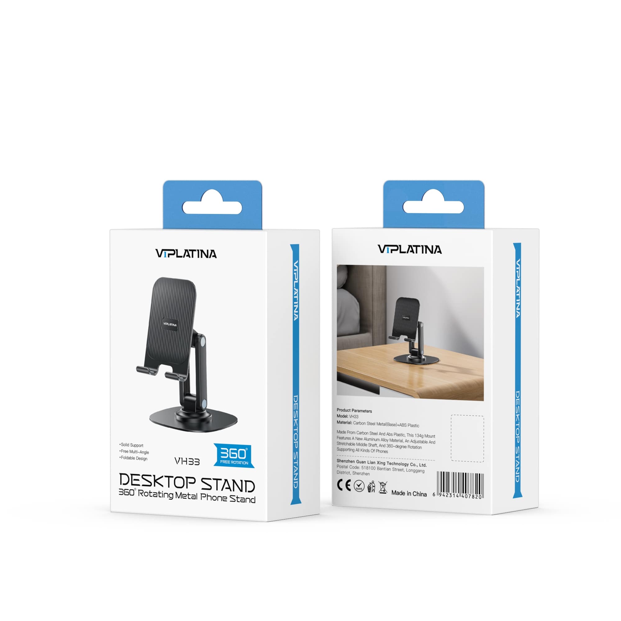 VIPLATINA 360 Rotating Metal Desktop Stand VH33