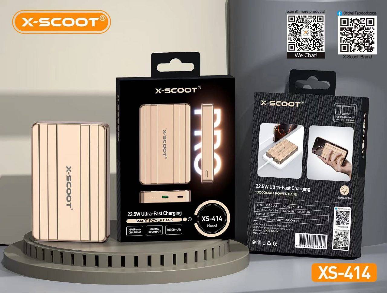 X-Scoot Power Bank Magsafe PD 22.5W 10000mAh xs-414 - Three