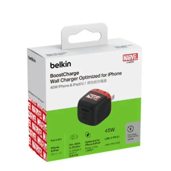 Belkin Cubic Charger 45W High-Speed Charging  (USB-C PD3.2)