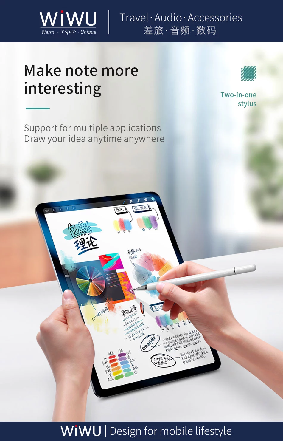 2-in-1-stylus-pencil-for-apple-ipad